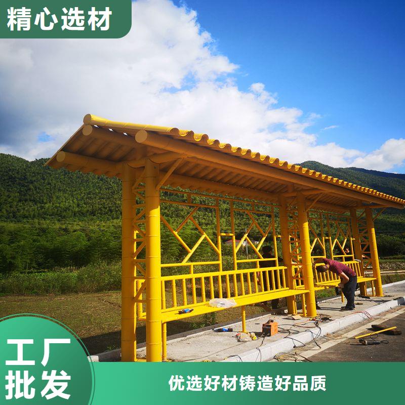 城乡公交站台大量现货仿古公交站台
