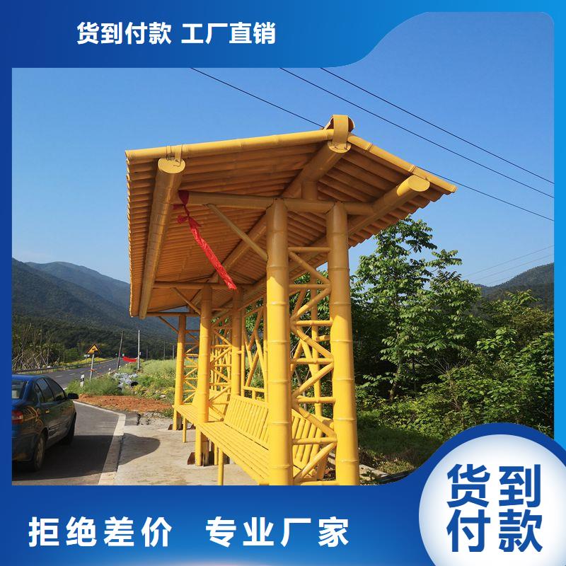 仿古公交站台通过检测经久耐用