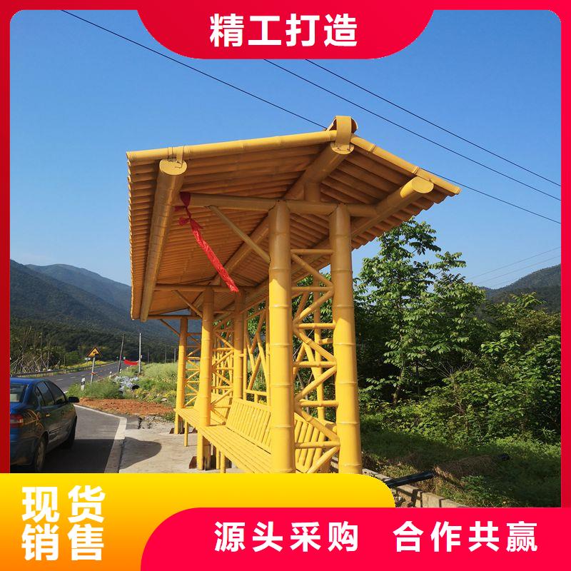 候车亭智能公交站台信赖