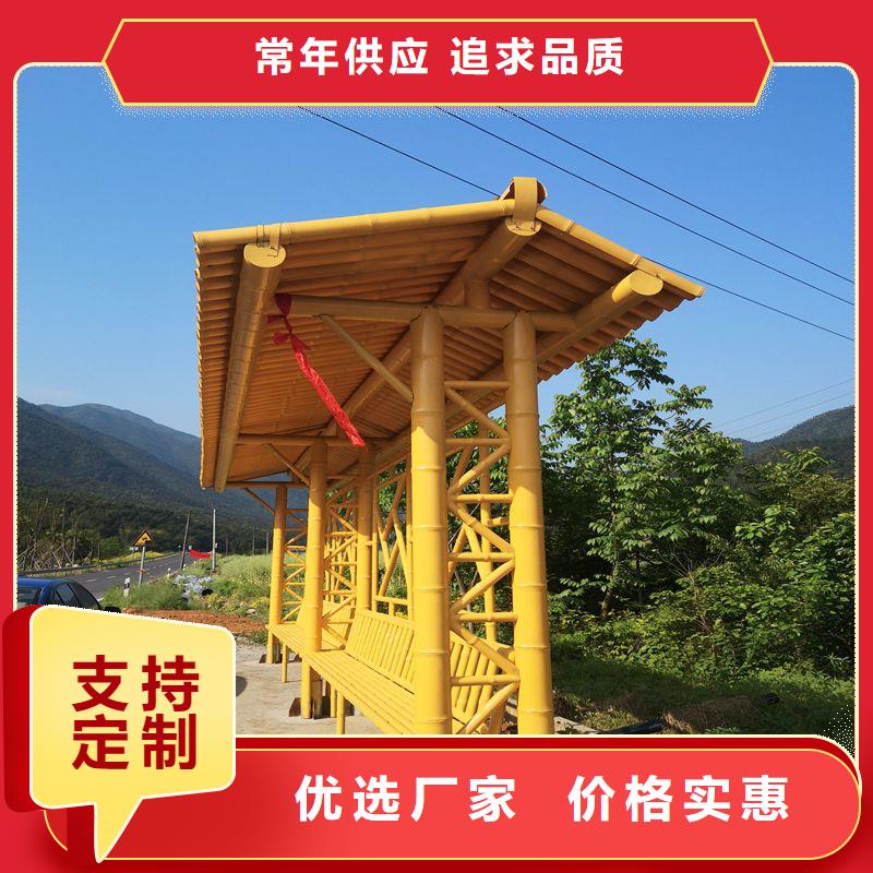 城乡公交站台诚信经营质量保证乡村公交站台