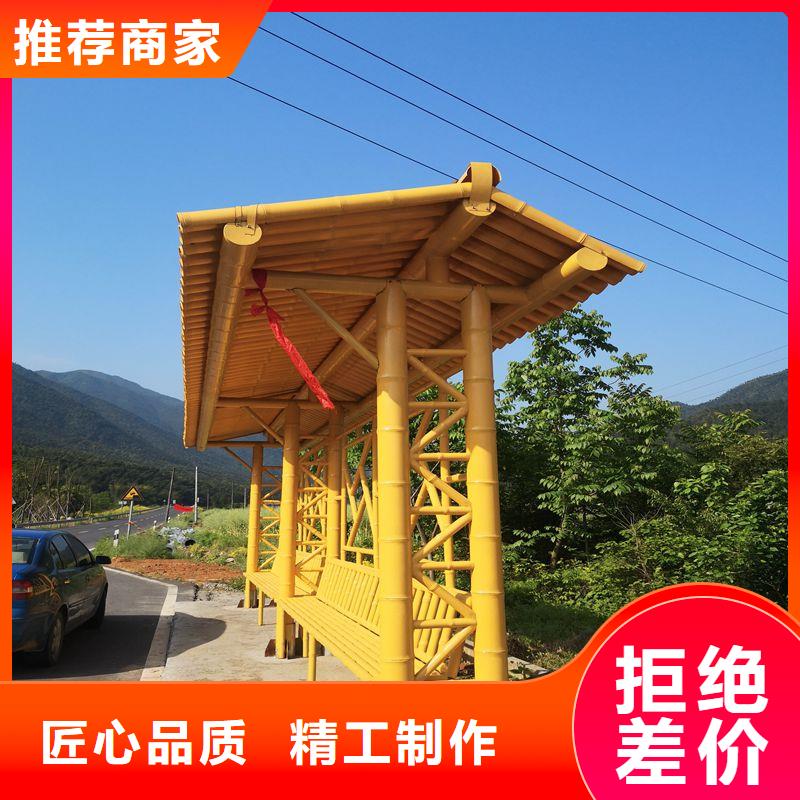 仿古公交站台产品参数现代公交站台