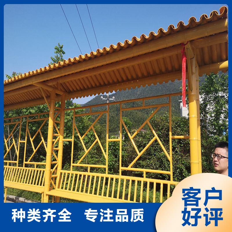 乡村公交站台工厂直供仿古公交站台
