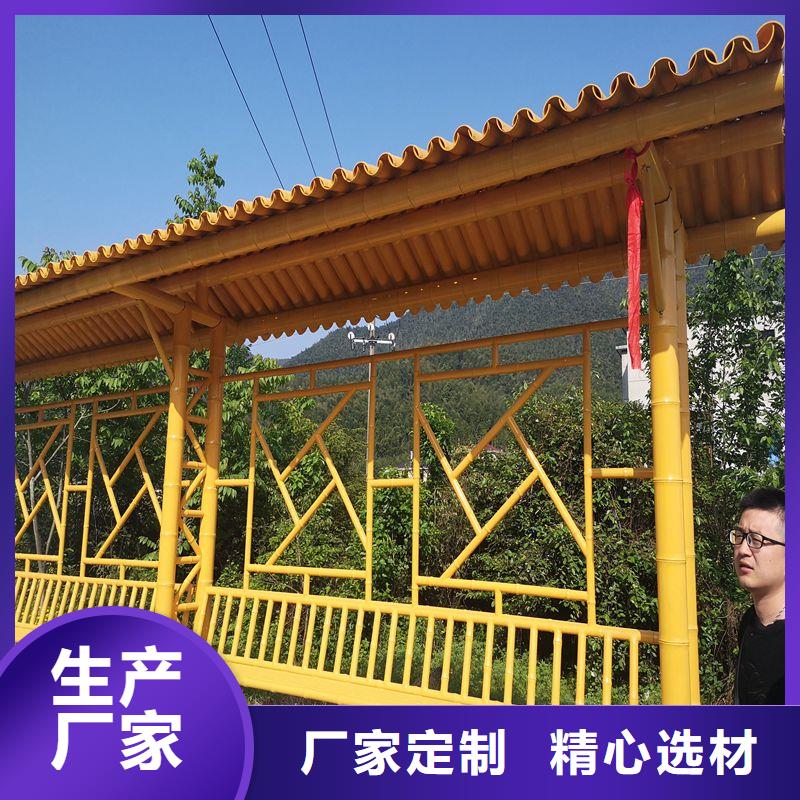 景区公交站台老品牌厂家精致工艺