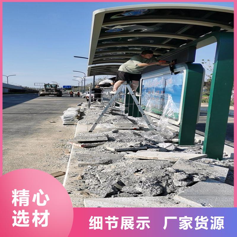 城乡公交站台每个细节都严格把关款式多样