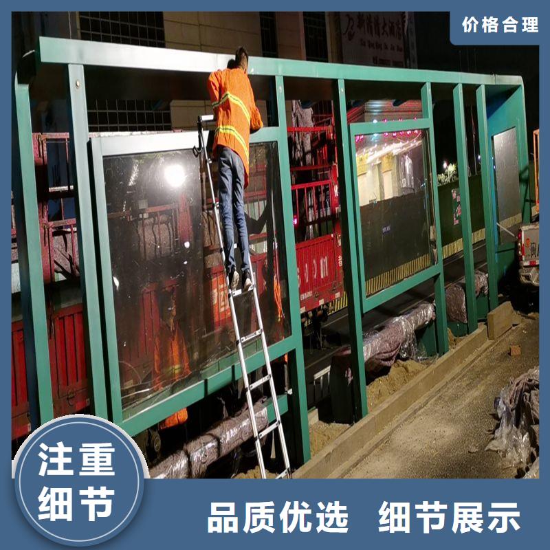 乡村公交站台工厂直供仿古公交站台
