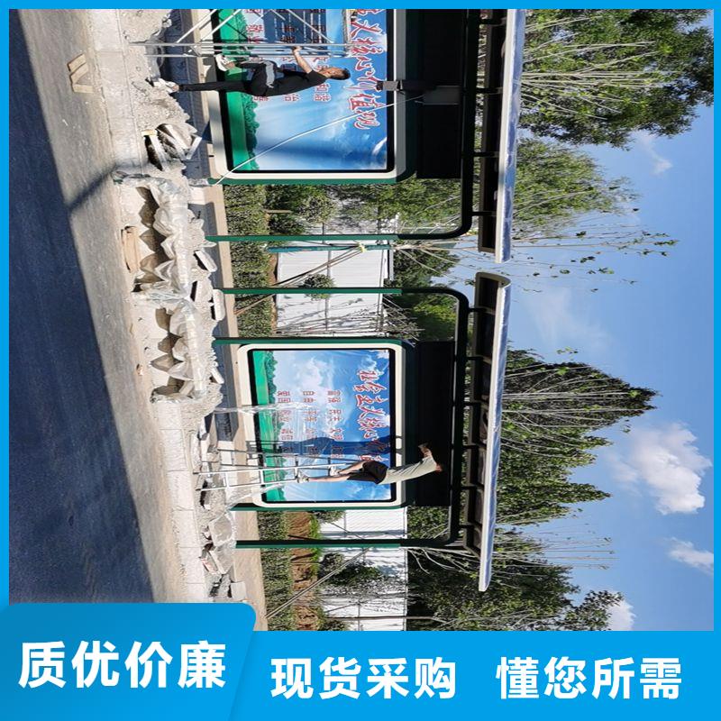 现代公交站台物流配送专业厂家
