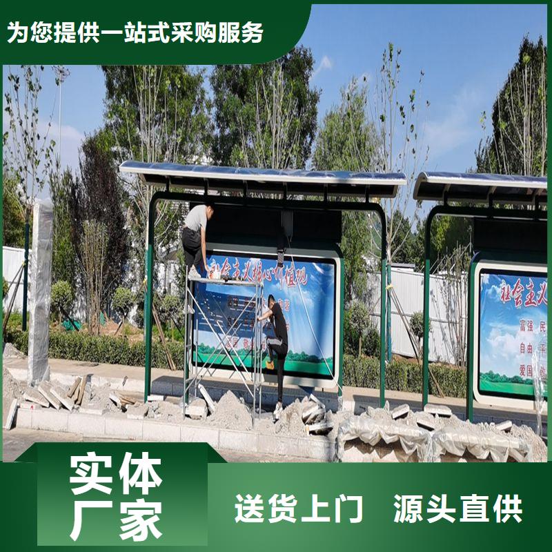 仿古公交站台候车亭厂家