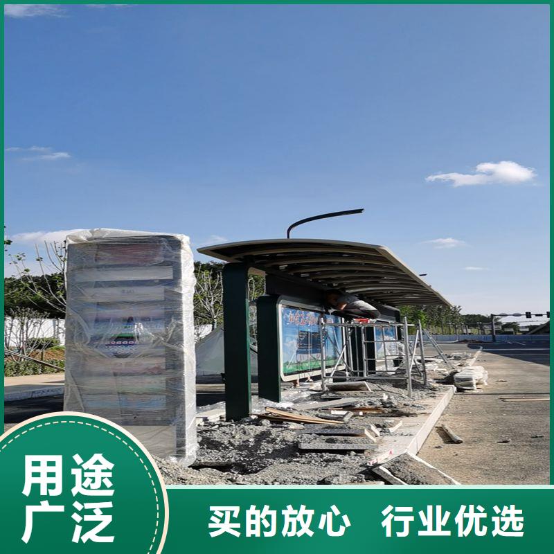 滚动灯箱公交站台质量安心仿古公交站台