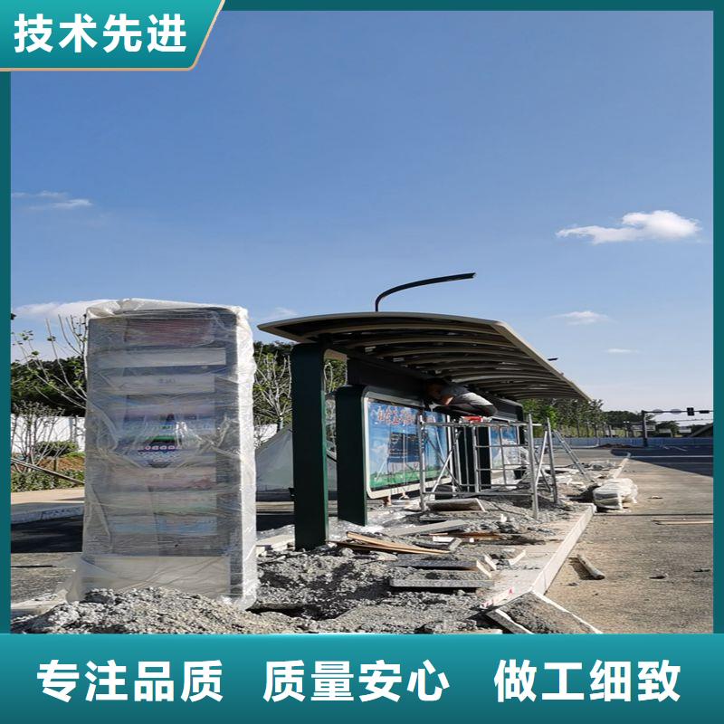 智能公交站台适用范围广做工精细