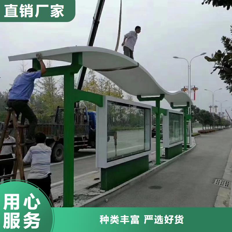 仿古公交站台通过检测经久耐用