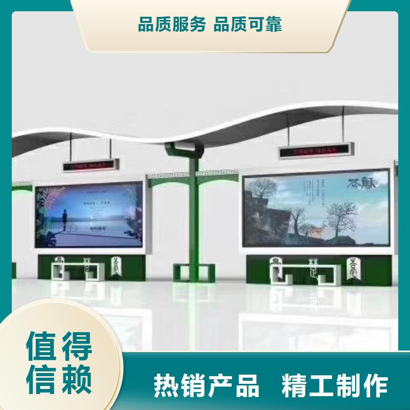 仿古公交站台实力大厂家实力优品