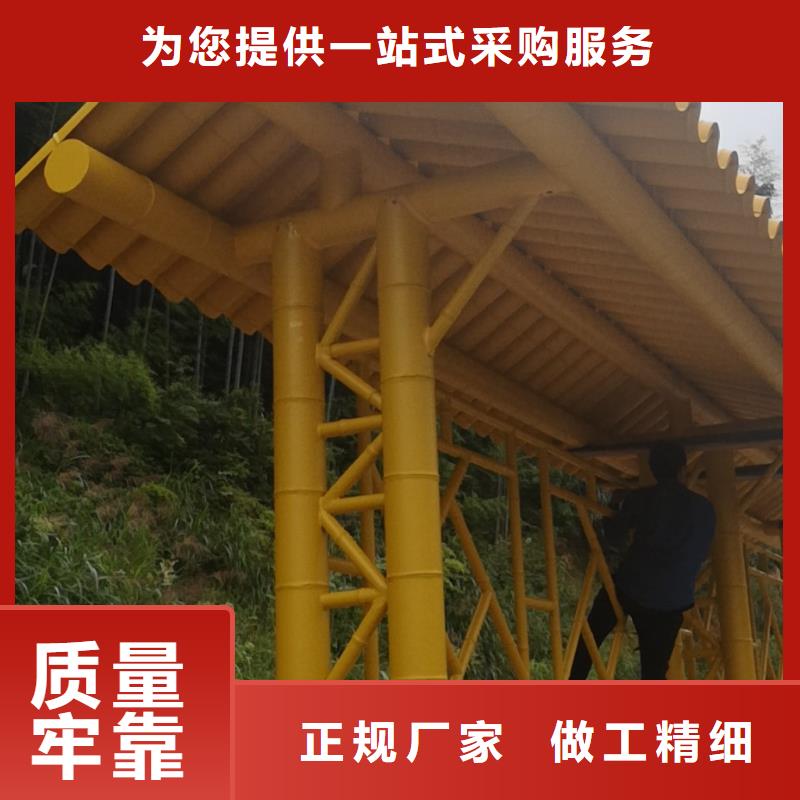 景观公交站台候车亭定制复古公交站台候车亭设计