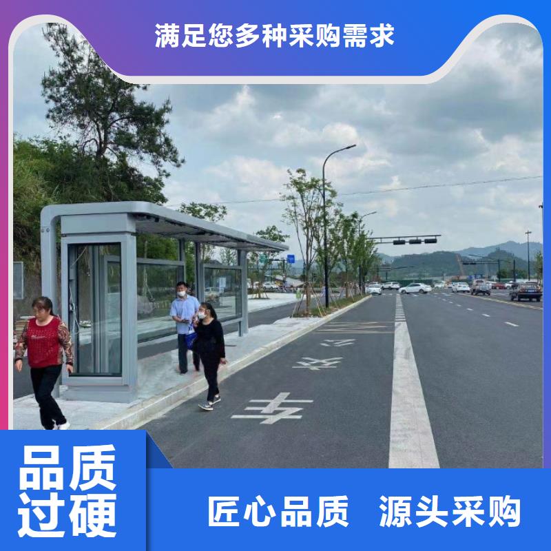 城乡公交站台大量现货仿古公交站台