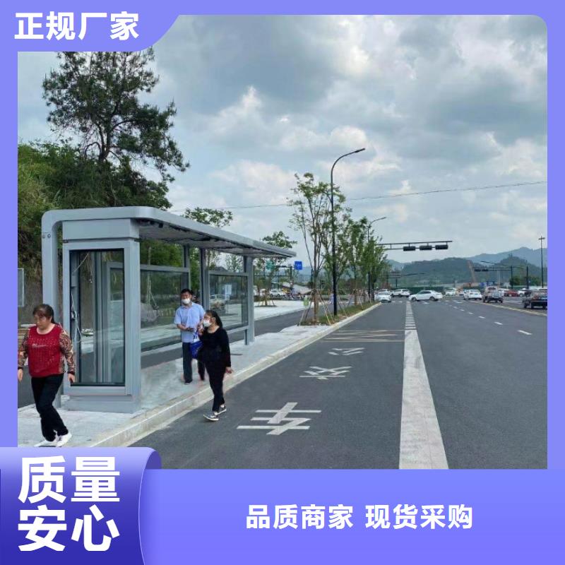 现代公交站台诚信经营质量保证品质优选