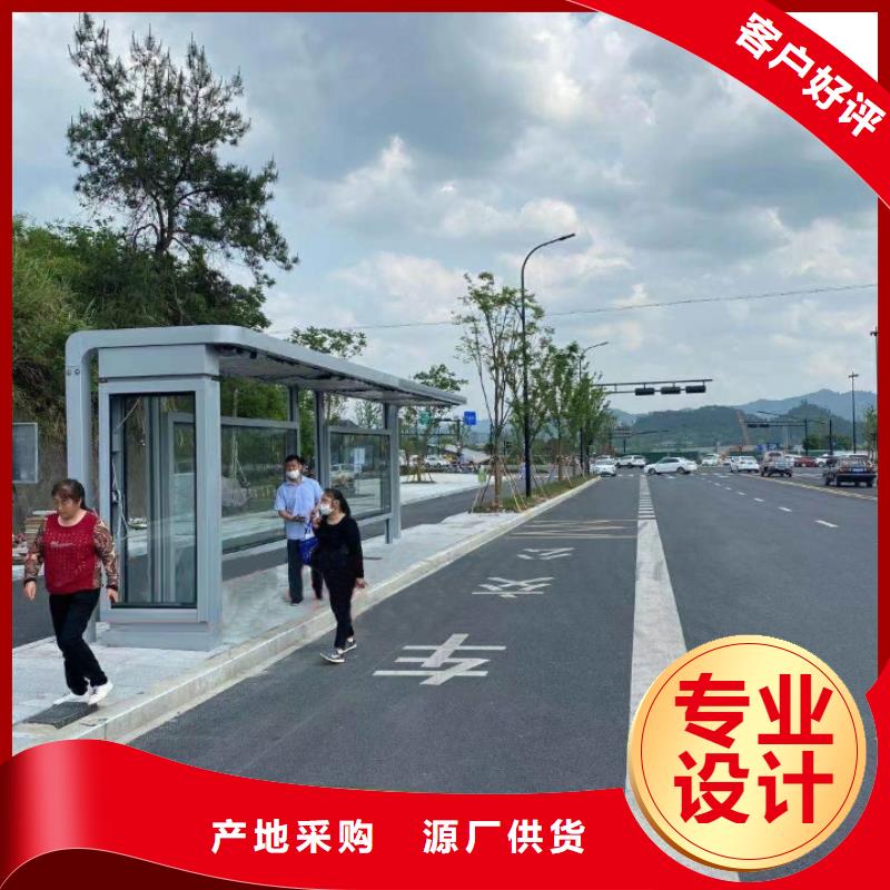 仿古公交站台诚信经营质量保证实力优品