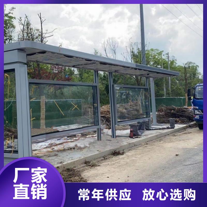 网红公交站台专业生产品质保证源头厂商