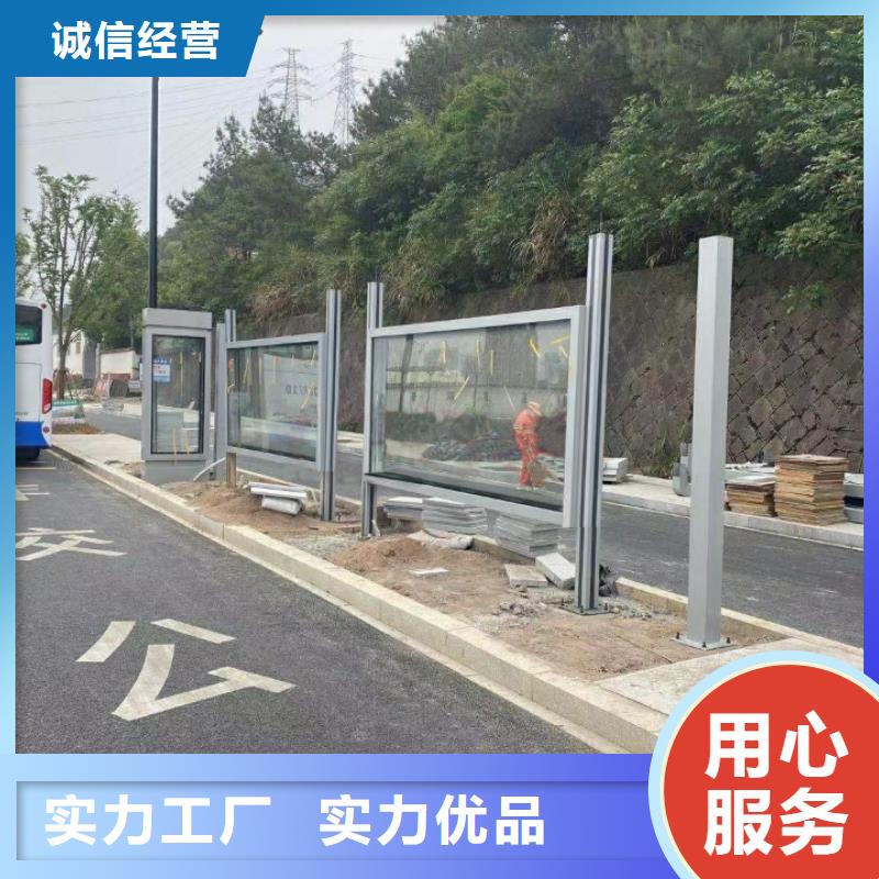 仿古公交站台品质服务诚信为本简易公交站台