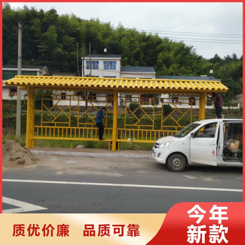 候车亭智能公交站台信赖