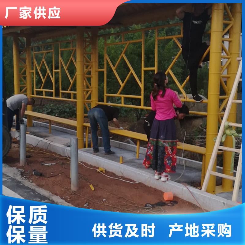 景区公交站台加工实力优品