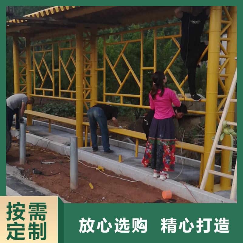 智慧公交站台精致工艺仿古公交站台