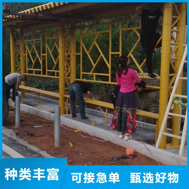 城乡公交站台每个细节都严格把关款式多样