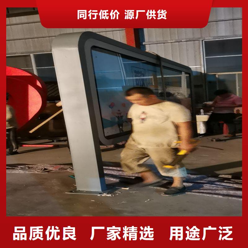 乡镇公交站台源头厂家来图简易公交站台