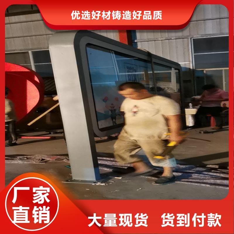 仿古公交站台诚信经营质量保证实力优品