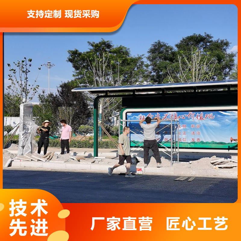 滚动灯箱公交站台详细参数品质优选