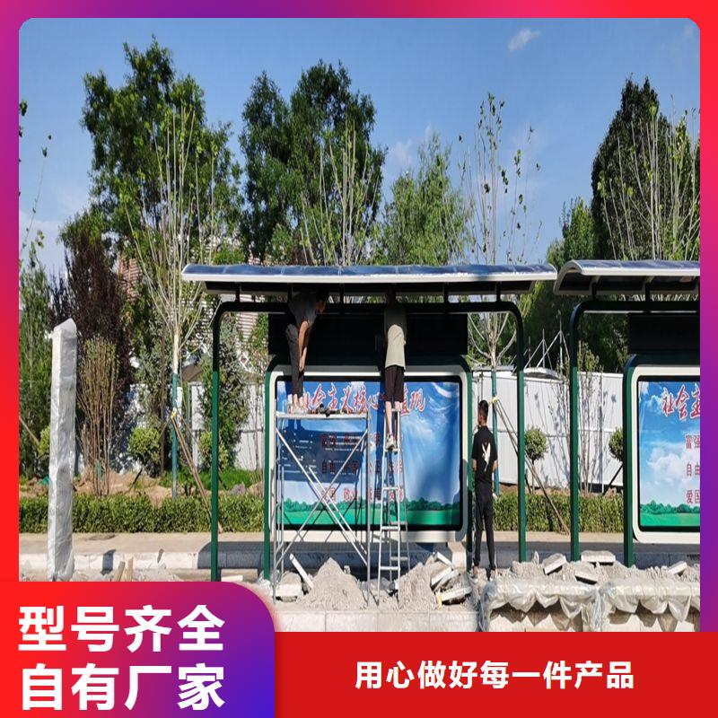 滚动灯箱公交站台实力商家实力优品