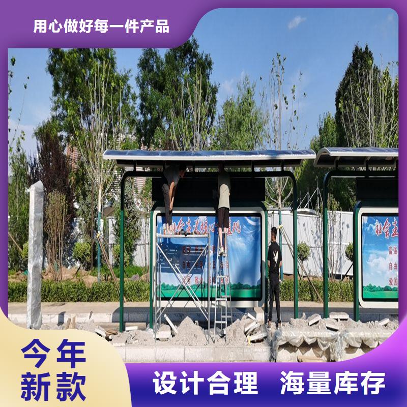 智能公交站台适用范围广做工精细
