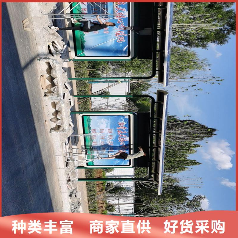 城乡公交站台大量现货仿古公交站台
