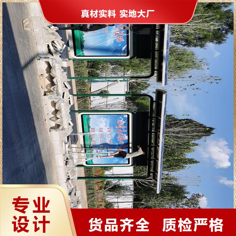 电子站牌公交站台畅销本地滚动灯箱公交站台