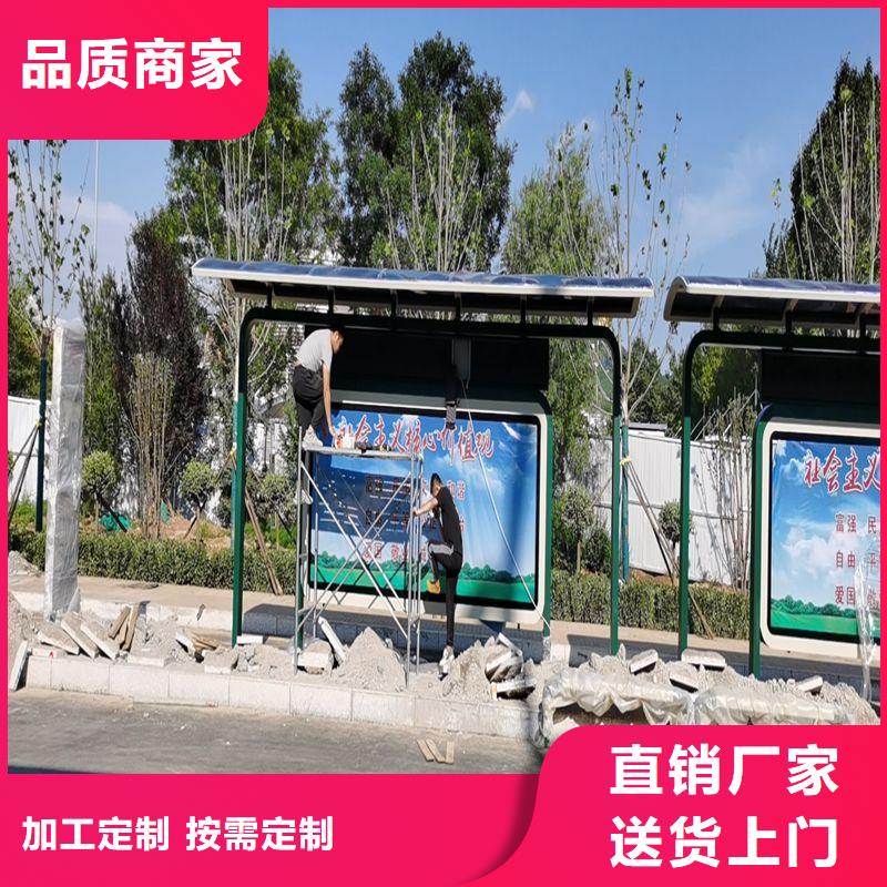 公交站台候车亭广告牌为您介绍
