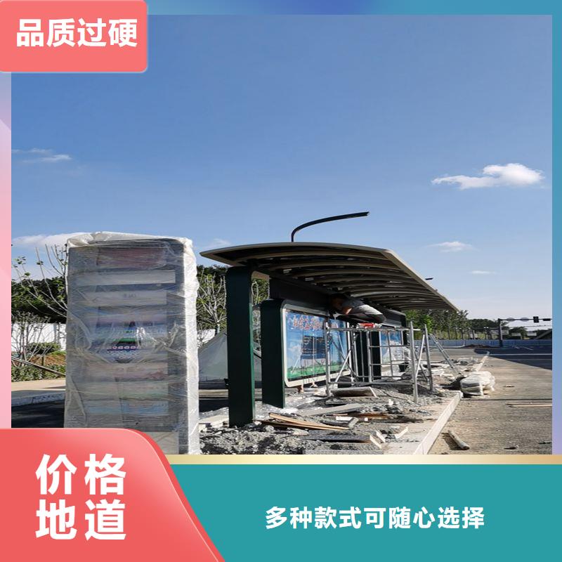 城乡公交站台每个细节都严格把关款式多样