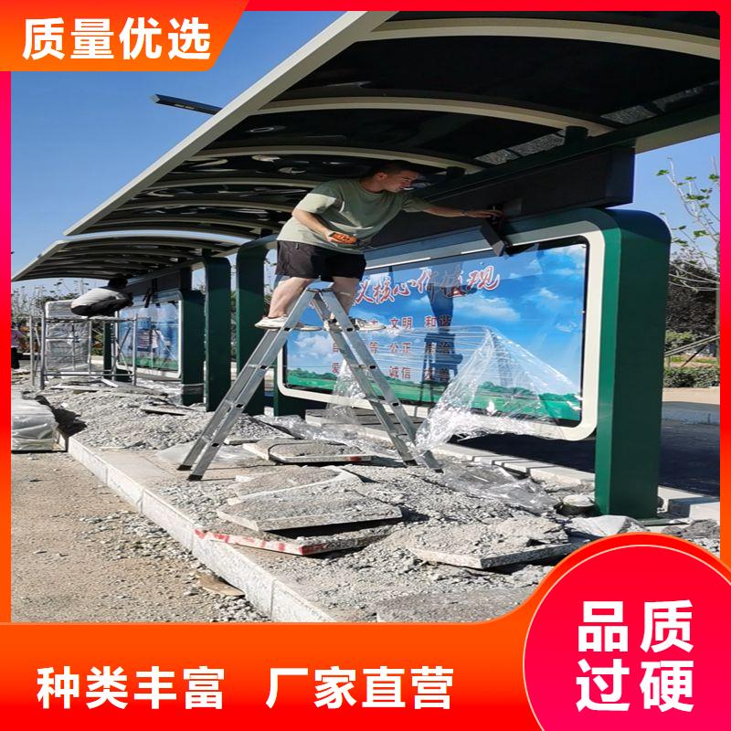 智慧公交站台精致工艺仿古公交站台