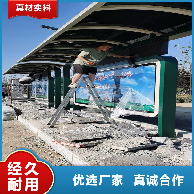 仿古公交站台精致工艺乡村公交站台