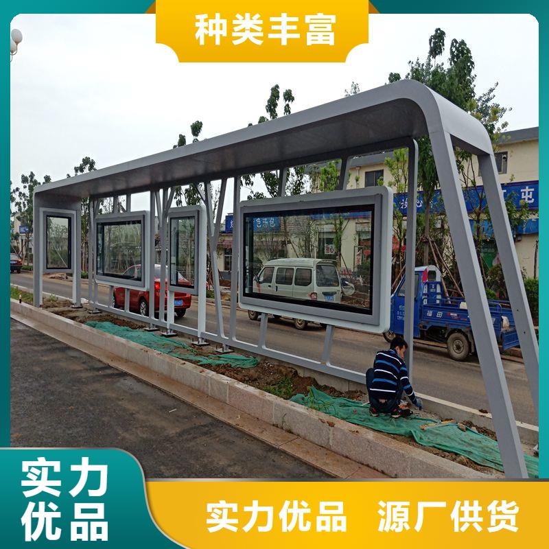 仿古公交站台通过检测经久耐用