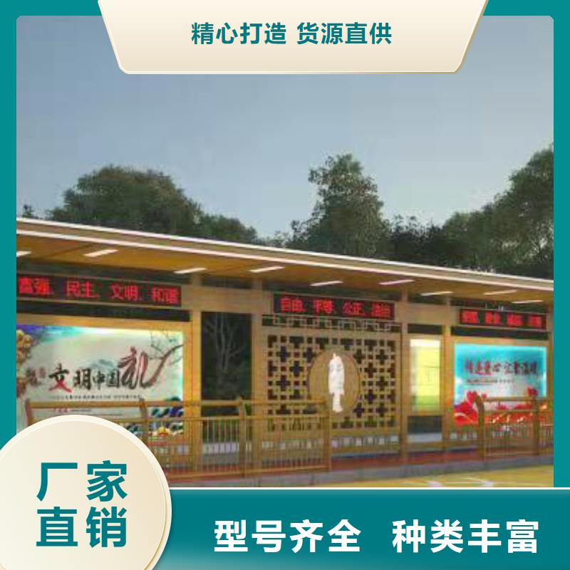 现代公交站台物流配送源头厂家