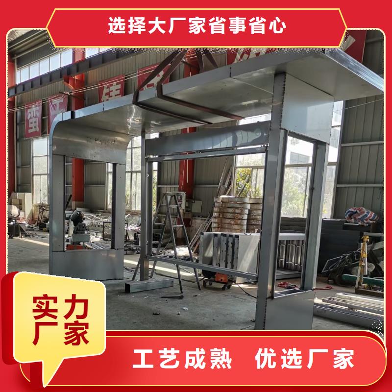 乡村公交站台工厂直供仿古公交站台