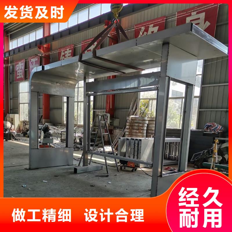 仿古公交站台实力大厂家实力优品
