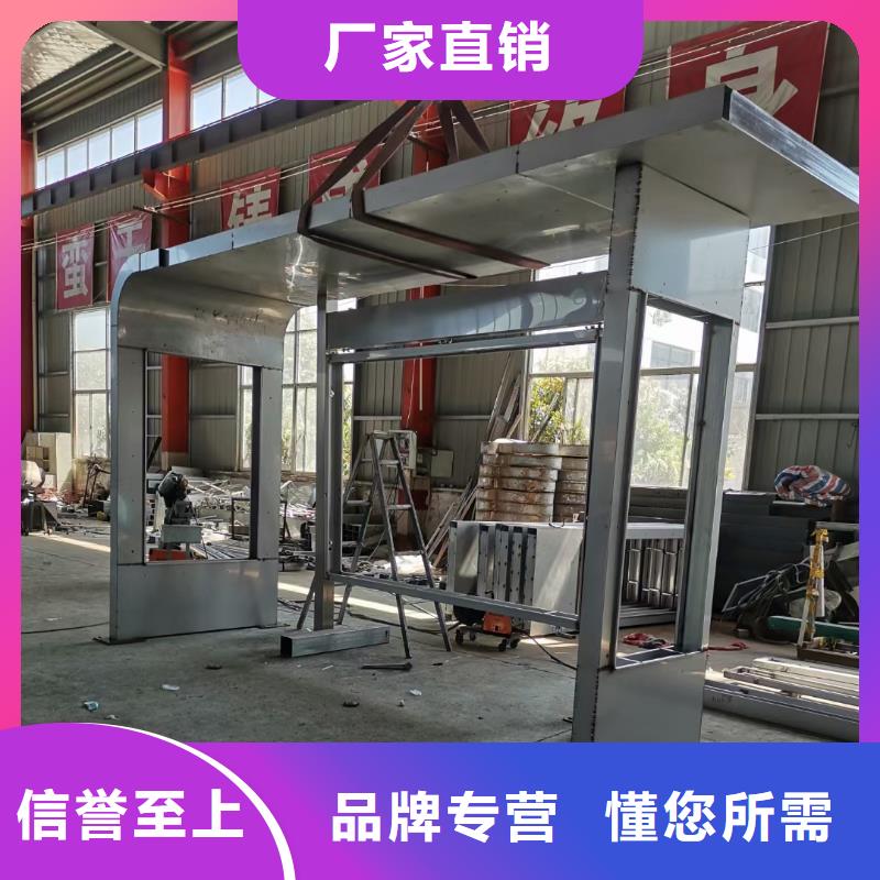 城乡公交站台匠心工艺智慧公交站台