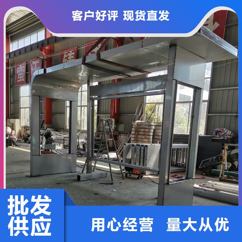 乡村公交站台做工细致现代公交站台