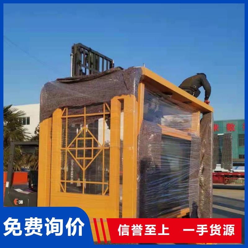 仿古公交站台通过检测经久耐用