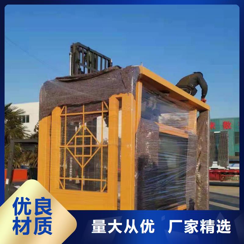 仿古公交站台诚信经营质量保证专业厂家