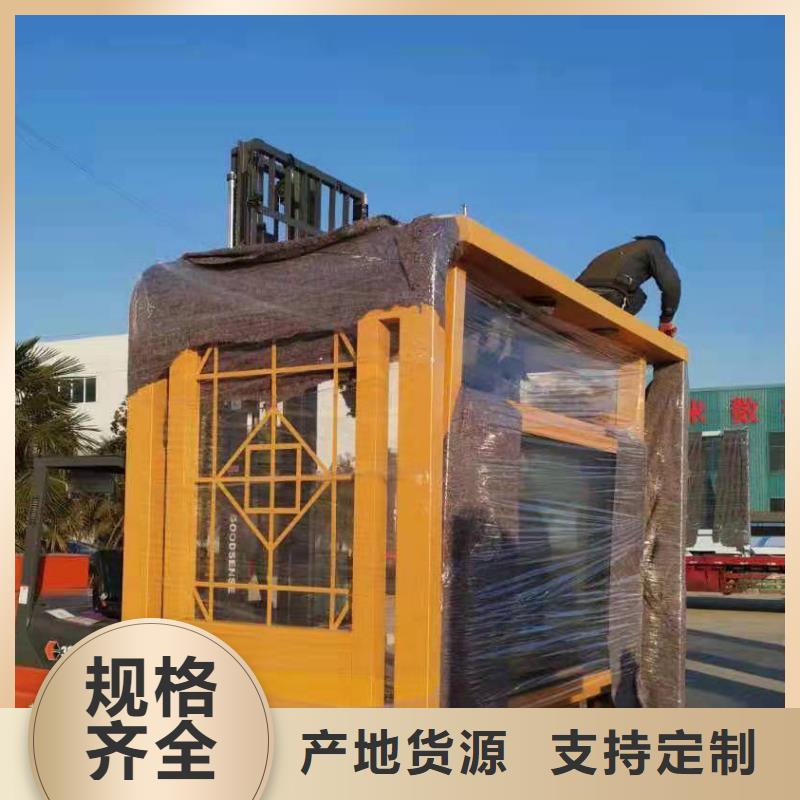 仿古公交站台实力大厂家实力优品