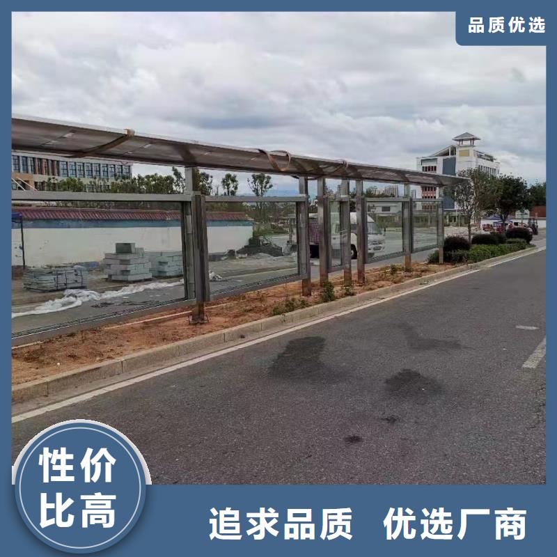 景观公交站台候车亭定制复古公交站台候车亭承诺守信
