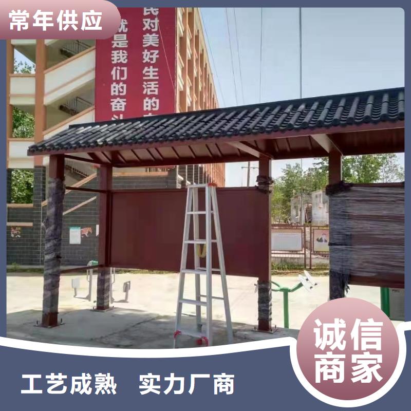 乡镇公交站台商家实力优品