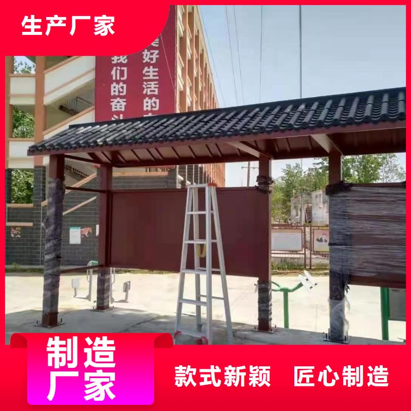 同德公交站台厂家批发价简易公交站台