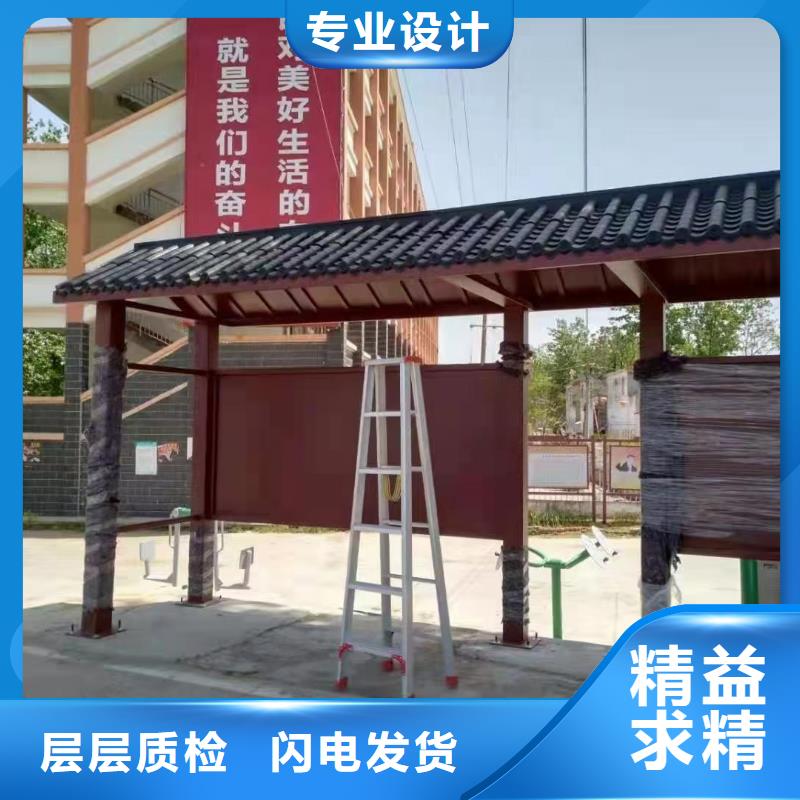 现代公交站台选择我们没错同德公交站台