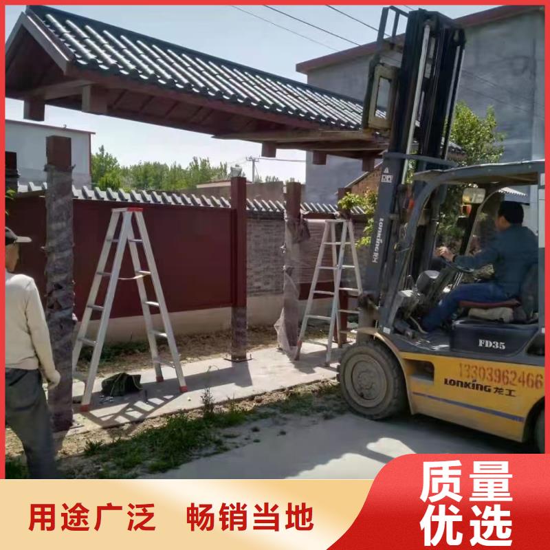 仿古公交站台品质服务诚信为本简易公交站台